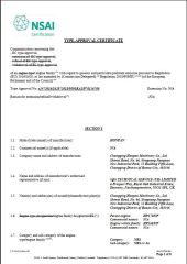 Engine EURO-V certificate certificate from HENSEN POWER TECHNOLOGY CO., LIMITED