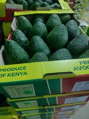 HASS AVOCADO – product photo 1, product detail gallery