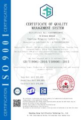 ISO 9001 certificate from Tianjin Eastmate Carbon Co., Ltd.