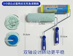 Product thumbnail 11