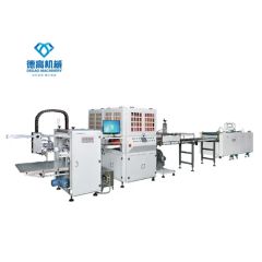 Dg-9045 Multifunctional Leather Case and Box Making Machine|High Precision, Easy Operation, Customizable - Image 1