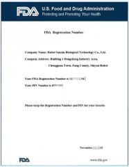 FDA certificate of Hubei Sanxin Pharmaceutical Technology Co., Ltd. – certificate photo, supplier certificates section