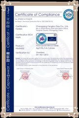 CE certificate from Chongqing Tonghui Gas Co., Ltd.