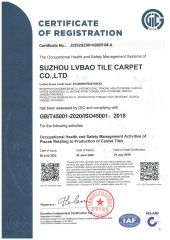 ISO 45001 certificate from Suzhou Greenpower Tile Carpet Co., Ltd.