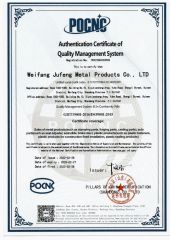 ISO Certification certificate from Weifang Jufeng Metal Products Co., Ltd.
