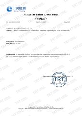 5 certificate from Shijiazhuang Dingrui Textiles Products Co., Ltd.