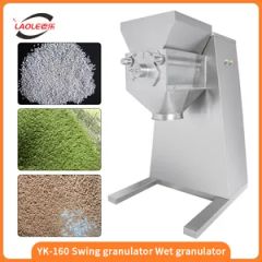 Yk 160 Coffee Powder Dryer Rocking Mixing Wet Extrusion Granulator - Image 2