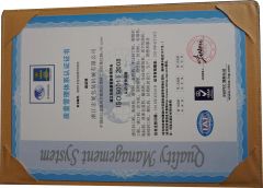 MIC certificate of Zhejiang Hongzhan Packing Machinery Co., Ltd. – certificate photo, supplier certificates section
