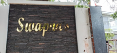 Stainless Steel Alphabet, For Construction Manufacturing Origin India Material 304 Stainless Steel Usage/Application - Image 6