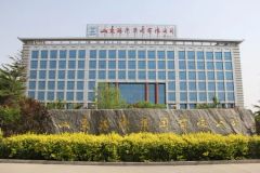 Agriculture Fertilizer for Magnesium Sulphate - Image 3