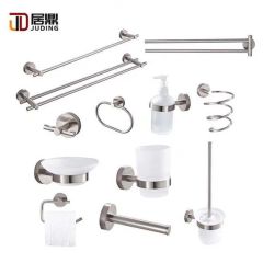 High Quality Zinc Alloy Nickel Finishing Bathroom Hardware Wall Mount Bath Accessories Set - Foshan Nanhai Ju Ding Hardware Co., Limited