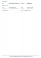 BSCI-3 certificate from QINGDAO ROADZEAL TEXTILE CO., LTD.