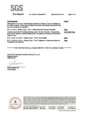 CE SGS test report certificate from Qingdao Plus Commerce Co., Ltd.