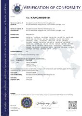 CE certificate from Shanghai Leadworld Machinery Technology Co., Ltd.