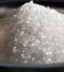 ICUMSA 45 SUGAR, BRAZIL ORIGIN – product photo 1, product detail gallery