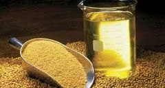 Refined Soybean Oil - Image 3