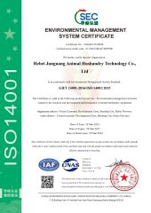 ISO 14001 certificate from Hebei Junguang Animal Husbandry Technology Co., Ltd