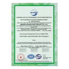 ISO14001 certificate from Qingdao Ruigang Steel Structure Co., Ltd.