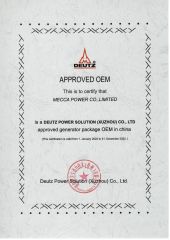 Deutz OEM certificate of MECCA POWER CO., LTD. – certificate photo, supplier certificates section