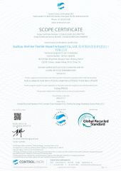 GRS certificate from Suzhou Jinshine Textile Import&Export Co., Ltd