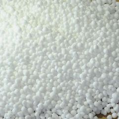 Fertilizer Urea N46% Urea Fertilizer/Urea N46.2% Fertilizer for Sale/Urea N46.2% Fertilizer for Sale – product photo 4, product detail gallery