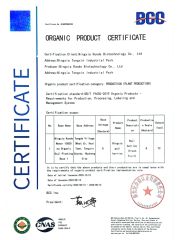 CNAS Organic certificate from Ningxia Runde Biotechnology Co., Ltd.
