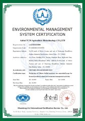 Environmental Management System Certification of Anhui TCM Agriculture Biotechnology Co.,Ltd Insecticides Manufacturer certificate from Anhui TCM Agriculture Biotechnology Co., Ltd.