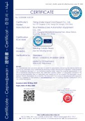 CE-Welding Column Boom certificate of Wuxi Weldsuccess Automation Equipment Co., Ltd. – certificate photo, supplier certificates section