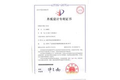 certificate3 certificate from HXY Hardware and Plastic Co., Ltd.