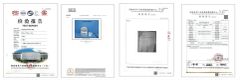SWETE Cabinets Certificate 4 certificate from Foshan Chuanyi Building Materials Co., Ltd.