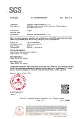 Certificates certificate from Shenzhen Vili Cosmetics Co., Ltd
