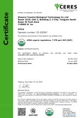 Organic USDA certificate of Shaanxi Dongjiang Kangtai Health Industry Co., Ltd. – certificate photo, supplier certificates section