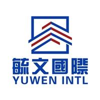 China Chengdu Yuwen Co., Ltd.