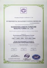 ISO14001-Environmental management system certification certificate from Guangdong Hongye Shengda Furniture Co., Ltd.