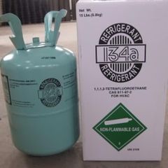 Wholesale price for 13.6 kg of R404 refrigerant gas with 99.9% purity for air conditioning use. - Image 1