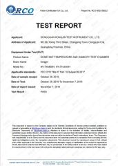 Climate chamber certificate of Dongguan Hongjin Test Instrument Co., Ltd. – certificate photo, supplier certificates section