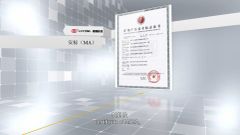 MSHA certificate of Luohe Letone Hydraulics Technology Co., Ltd. – certificate photo, supplier certificates section