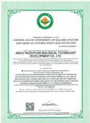 HACCP certificate of Anhui Yaozhiyuan Chinese Herbal Medicine Co., Ltd. – certificate photo, supplier certificates section