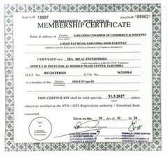Chamber of Commerce  certificate from Bilal Enterprises