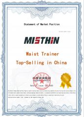 top selling waist traier certificate from Guangzhou Huanghu Apparel Co., Ltd.