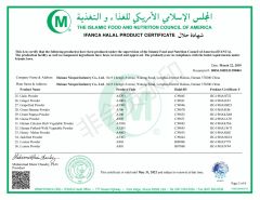 Halal Certificate 3 certificate from Hainan Nicepal Industry Co., Ltd.