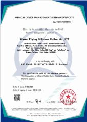ISO 13485 certificate of Xiamen Flying Silicone Rubber Co., Ltd. – certificate photo, supplier certificates section