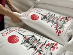Japonica Rice - Image 5