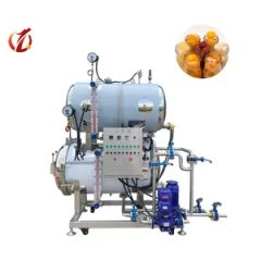 Energy Saving Multi Functional Sterilizer for Dairy Processing - Zhucheng Qiangda Machinery Factory