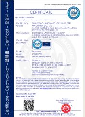 CE certificate from SHANDONG LANDWARD HI GROUP