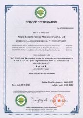 Testing Cetificate certificate from Tianjin Longshi Fasteners Co., Ltd.