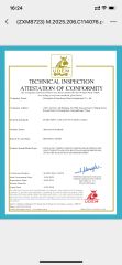Treadmill CE certificate certificate from Guangzhou Huasheng Fitness Equipment Co., Ltd.