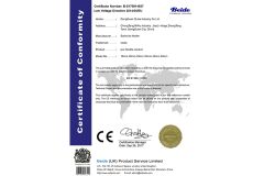 EN 61386-1.2008 for conduit certificate from Guangdong Ctube Industry Co., Ltd.