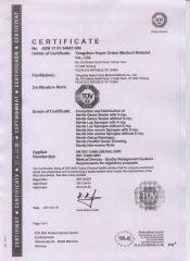 new ISO certificate certificate from Yangzhou Super Union Medical Material Co., Ltd.