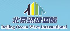 Beijing Ocean Wave Import and Export Trade Co., Ltd